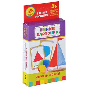 Изучаем формы (36 карточки)