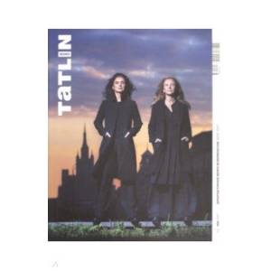 Tatlin Mono #52. Архитектурное бюро 'Buromoscow'. 2004-2017