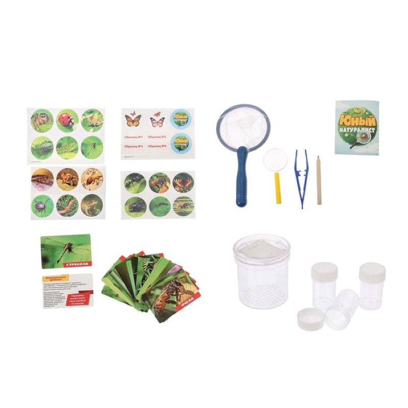Набор для исследований 'Юный натуралист' Набор для исследований 'Юный натуралист'