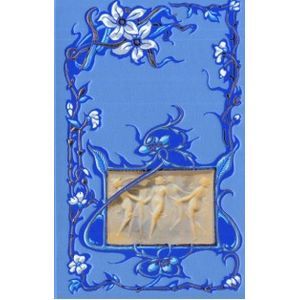 Муза моя. Стихотворения 1920-1941. Подарочное издание