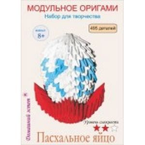 Пасхальное яйцо