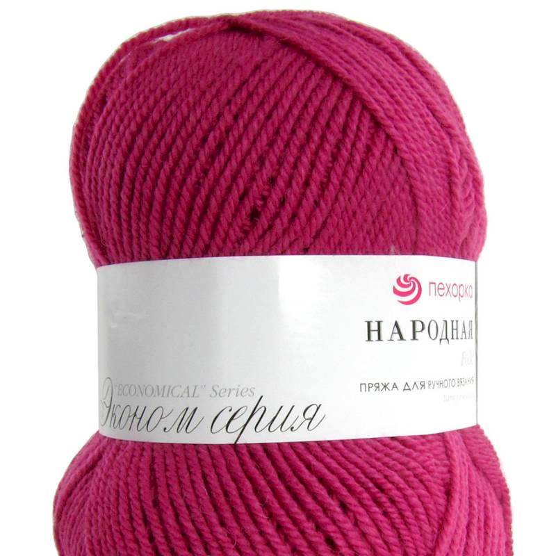 Народная. Цвет 439-Малиновый. 5х100 г