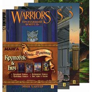 Крутобок & Бич (комплект комиксов из 4 книг)