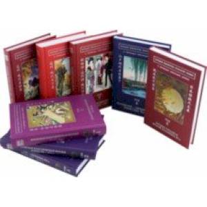 Большая библиотека японской поэзии в переводах Александра Долина в 8-ми томах. Том 1-8 Большая библиотека японской поэзии в переводах Александра Долина в 8-ми томах. Том 1-8