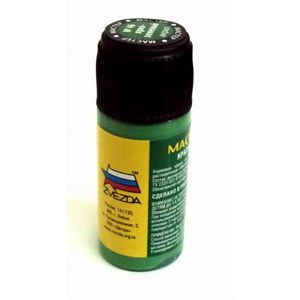 46-МАКР Краска ярко-зеленая