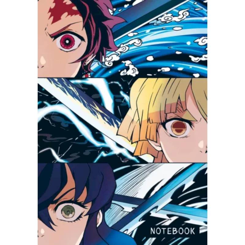 Блокнот охотника на демонов Блокнот охотника на демонов