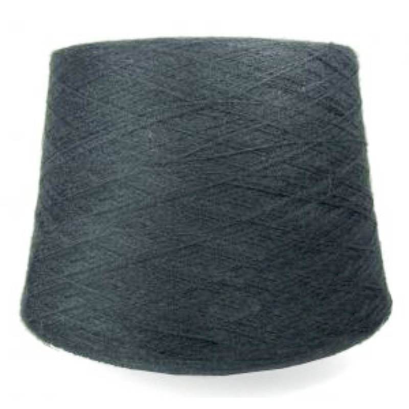 Полушерстяная. 32/2 (4П04). Цвет 48-Серый. 1x1000 г Полушерстяная. 32/2 (4П04). Цвет 48-Серый. 1x1000 г