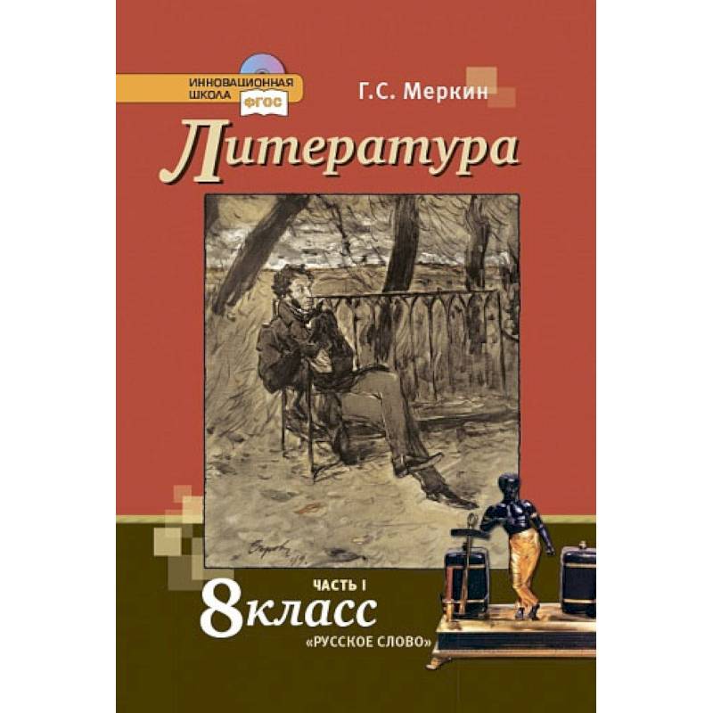 ポイント10倍】 まとめて8冊 ロシア語 本 Хемингуэй 洋書 - pizzaque.es