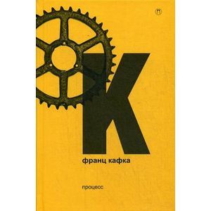 Собрание сочинений. Комплект из 5 томов Собрание сочинений. Комплект из 5 томов