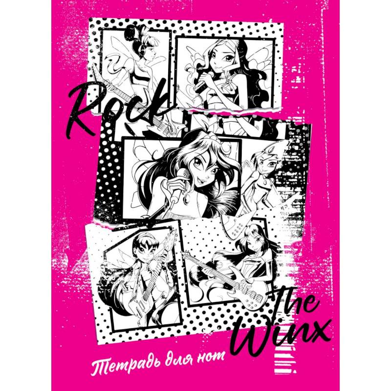 Тетрадь для нот. Winx. Феи рок-звезды