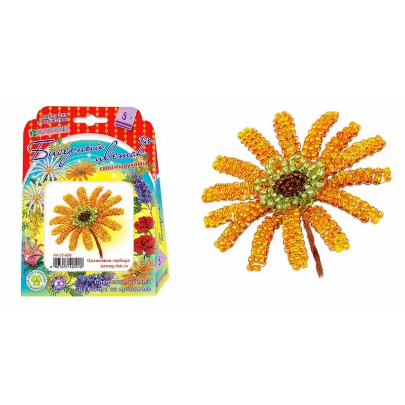 АА 05-606 Набор для цветка «Оранжевая гербера»