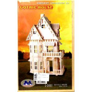 'Готический дом' малый