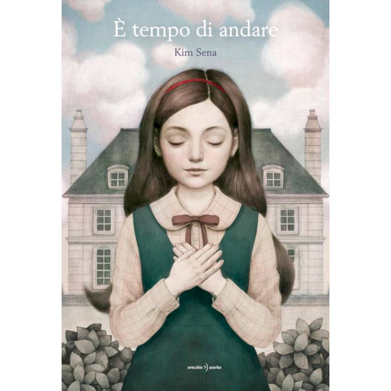 До свидания, Люси! До свидания, Люси!