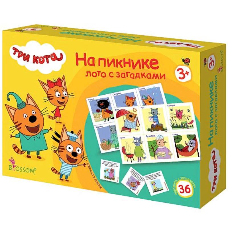 Лото с загадками 'Три кота. На пикнике' Лото с загадками 'Три кота. На пикнике'