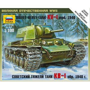 Советский тяжелый танк КВ-1 обр. 1940 г. (6141)