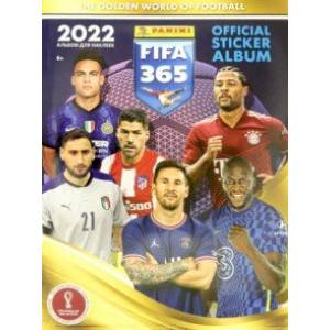 Альбом для наклеек FIFA 365-2022 Альбом для наклеек FIFA 365-2022