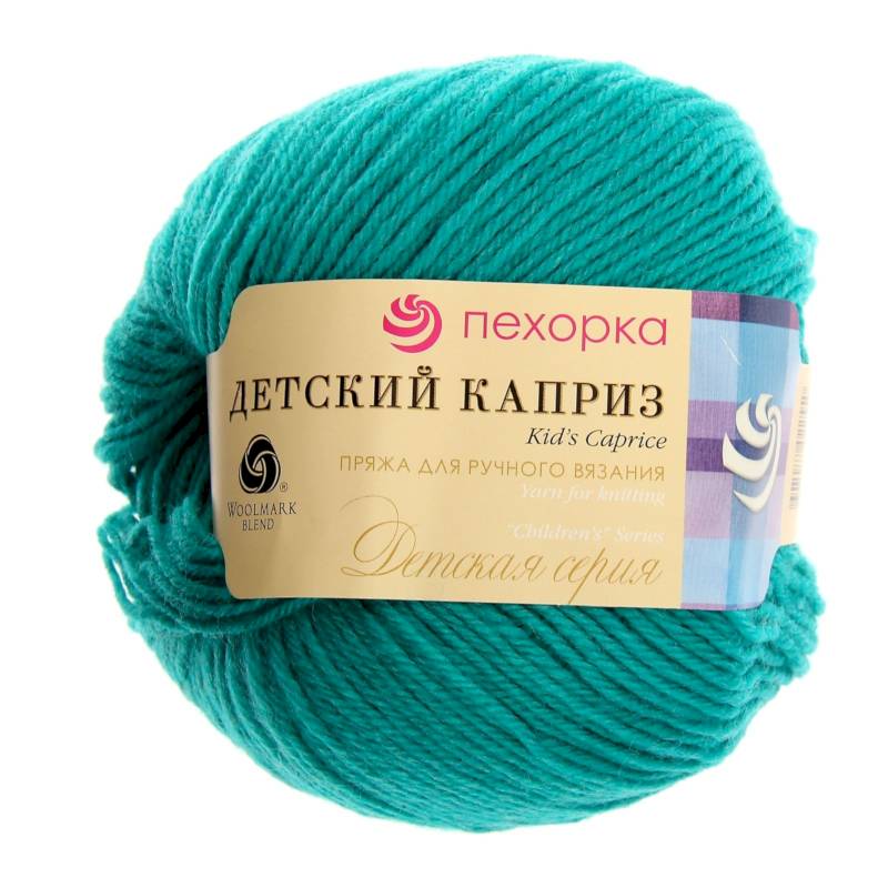 Детский каприз. Цвет  335-Изумруд. 50 г.