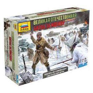 Настольная игра 'Великая Отечественная. Битва за Москву' (6261)
