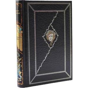 Театральный роман Театральный роман