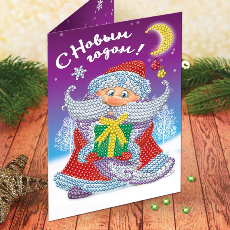 Алмазная вышивка на открытке 'Дед Мороз' + емкость, стержень с клеевой подушечкой