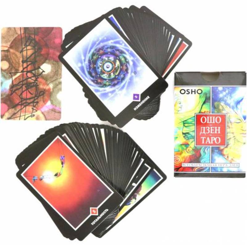 Игра жизни+Ошо Дзен Таро