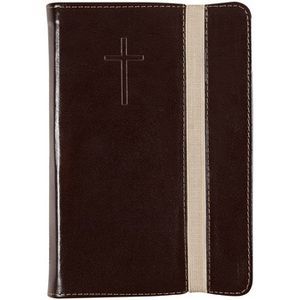 Библия. Книги Священного Писания Ветхого и Нового Завета. Канонические (048TINP)