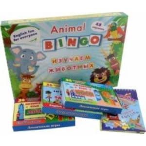 Комплект игровой Английский в играх. ФГОС Комплект игровой Английский в играх. ФГОС