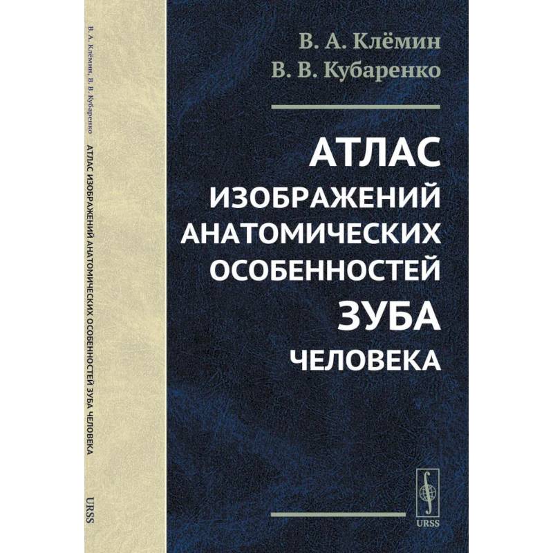 Black Note. Креативный блокнот с черными страницами Black Note. Креативный блокнот с черными страницами