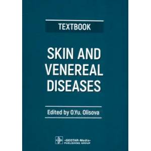 Skin and Venereal Diseases. Textbook