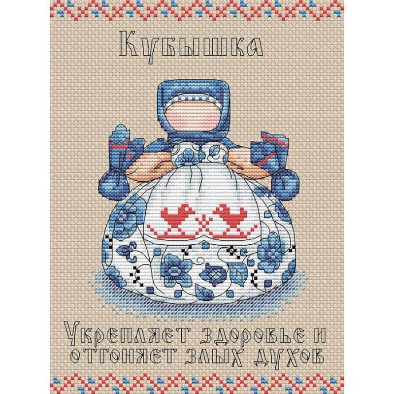 Набор для вышивки 'Славянский оберег. Кубышка', 16x21 см