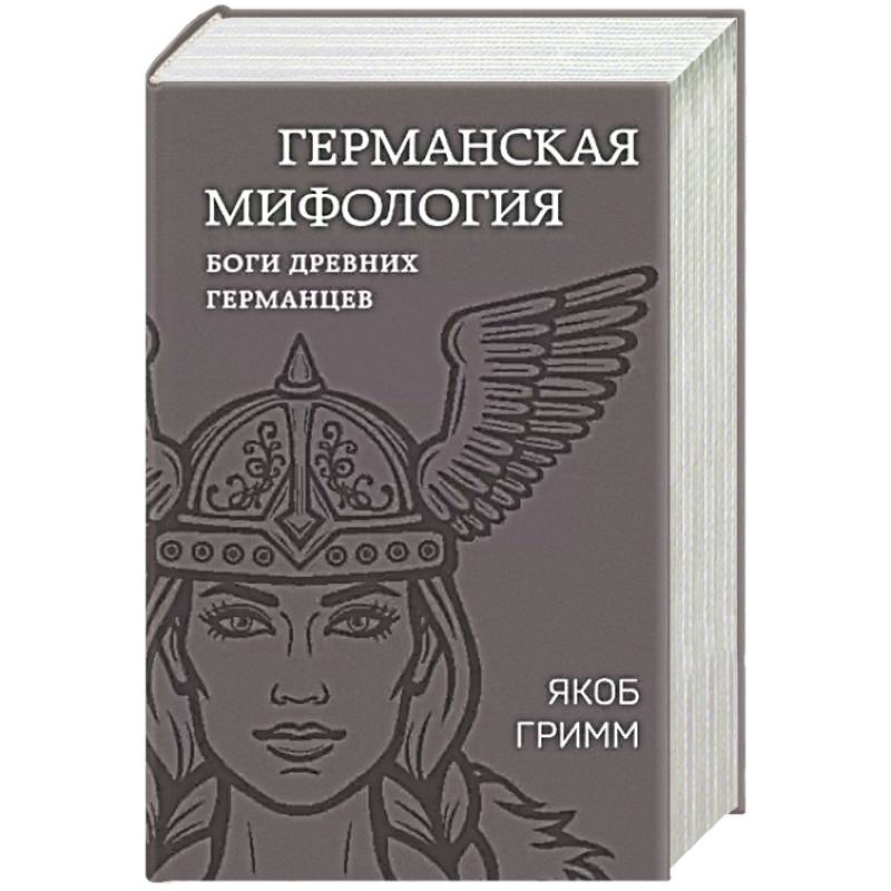 Макош-Богиня рукоделия: Занимательные истории в журнале Ярмарки Мастеров