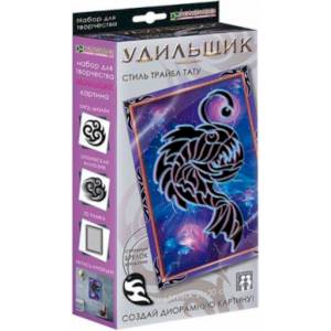 Набор Удильщик. Стиль трайбл тату Набор Удильщик. Стиль трайбл тату