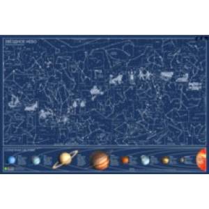 Карта звездного неба. Светящаяся в темноте, в тубусе Карта звездного неба. Светящаяся в темноте, в тубусе