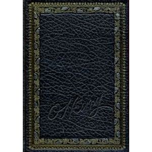 Сердце Запада