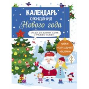 Выпуск 1. Домики Выпуск 1. Домики