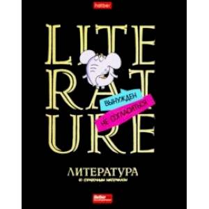 Тетрадь предметная Дерзкая. Литература, 46 листов, линия Тетрадь предметная Дерзкая. Литература, 46 листов, линия