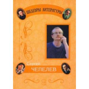 Отражения Отражения