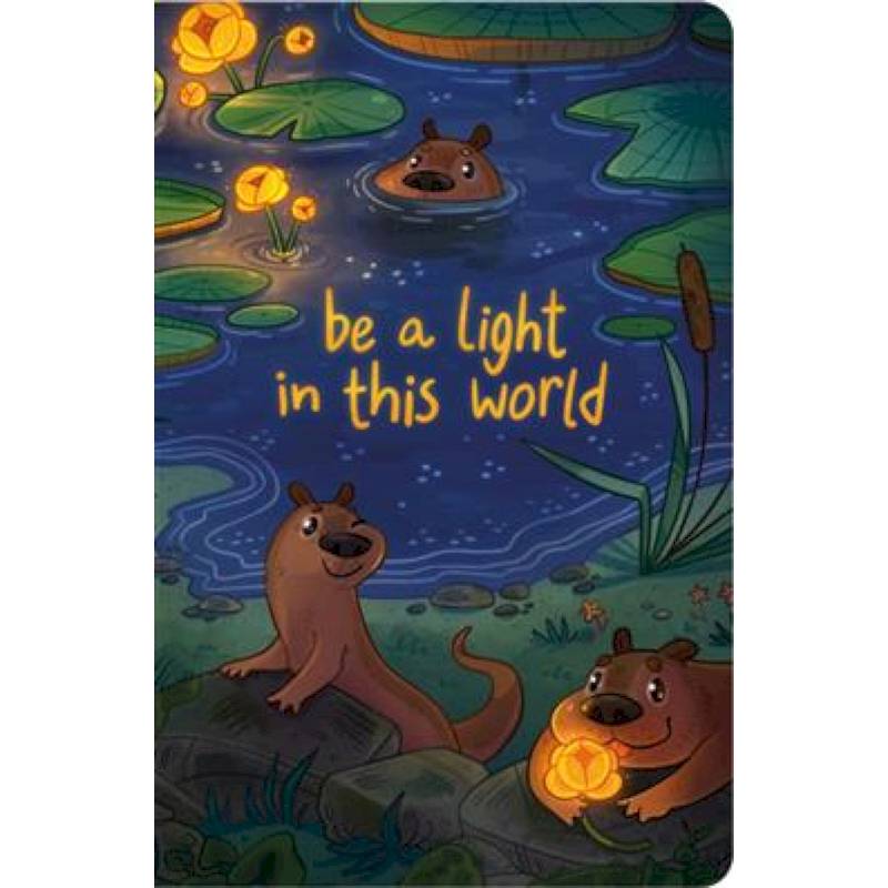 Освещай этот мир. Блокнот Освещай этот мир. Блокнот