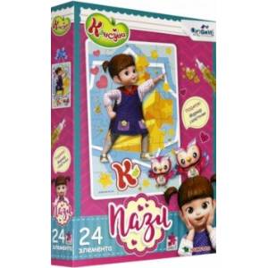 Консуни. Пазл-24. Супергерой + глиттерный маркер (05145) Консуни. Пазл-24. Супергерой + глиттерный маркер (05145)