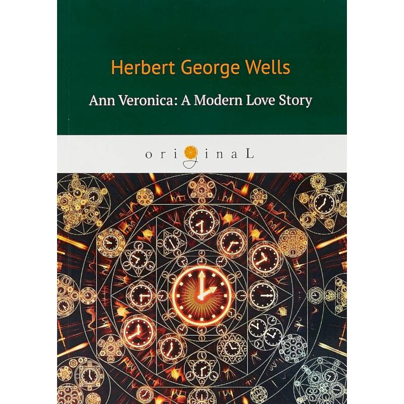 A Modern Love Story A Modern Love Story