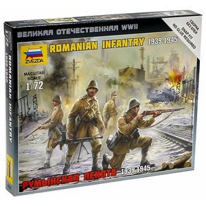 Румынская пехота 1939-45 гг (6163)