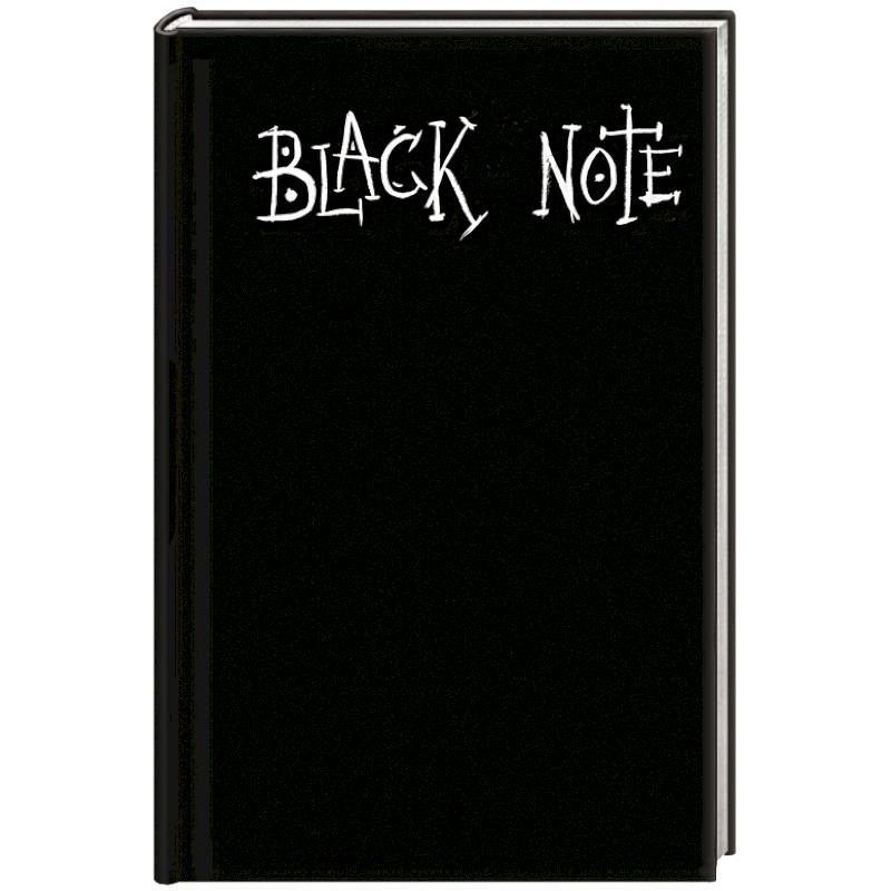Креативный блокнот с черными страницами. Black Note Креативный блокнот с черными страницами. Black Note
