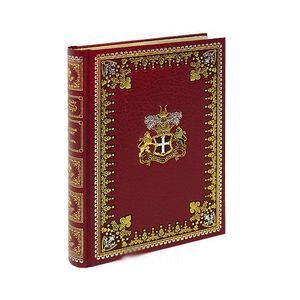 Прекрасная Маргарет. Клеопатра (подарочное издание)