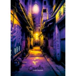 Тетрадь Ночной город, А5, 96 листов, клетка Тетрадь Ночной город, А5, 96 листов, клетка