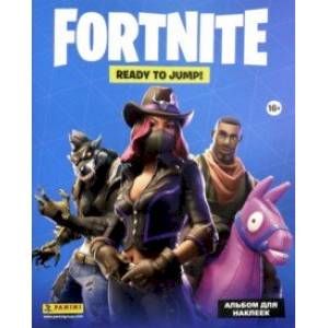 Альбом для коллекционирования наклеек 'Fortnite' Альбом для коллекционирования наклеек 'Fortnite'