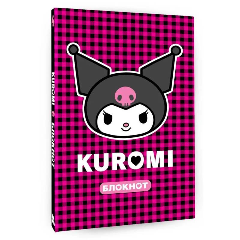 Kuromi. Блокнот Kuromi. Блокнот