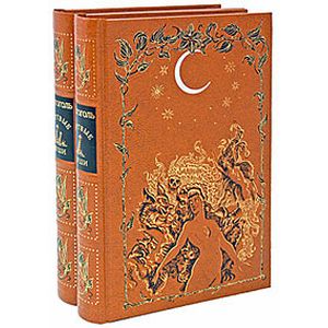 Мертвые души. В 2 томах (подарочное издание)