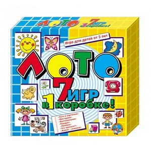 Лото: 7 игр в одной коробке