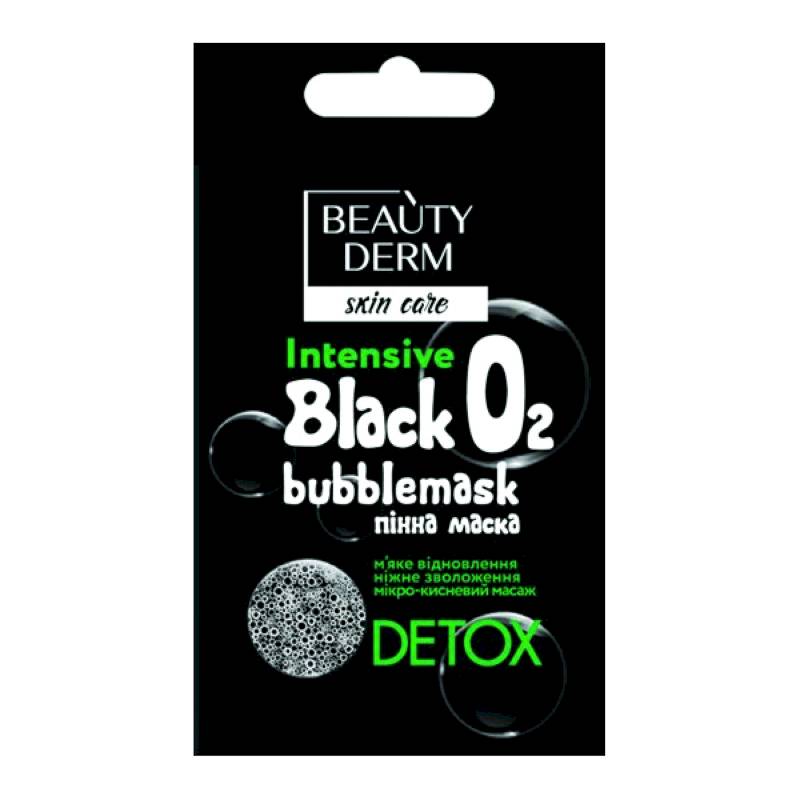 BEAUTYDERM Пенная маска для лица Black Bubble, 7 мл