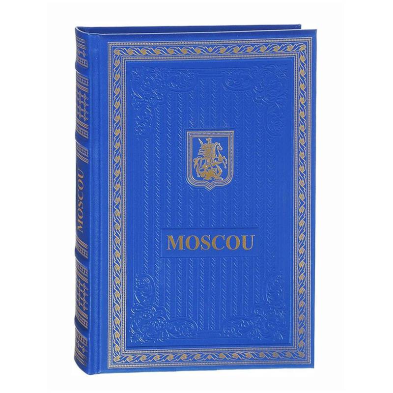 Книга о Москве на французском языке Книга о Москве на французском языке